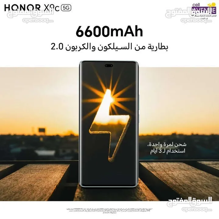 HONOR X9C ( 256GB ) / RAM 12 NEW /// هونور اكس 9 سي ذاكرة 256 الرام 12 الجديد