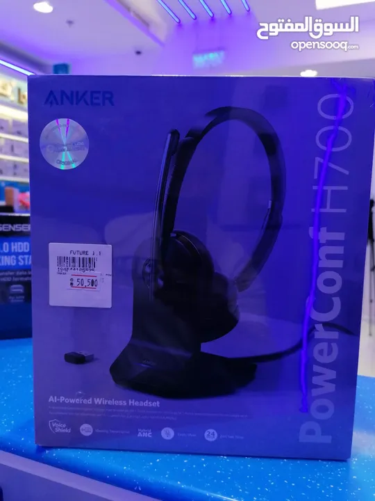 Anker PowerConf H700 Al Powered Wireless Headset   سماعة رأس لاسلكية أنكر باور كونف H700 آل