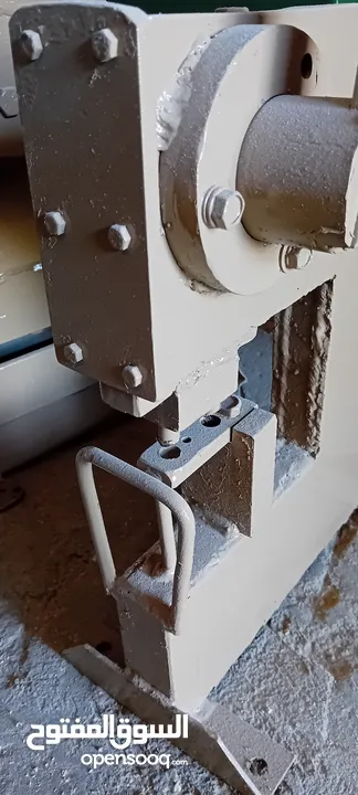 ملابس المنيوم