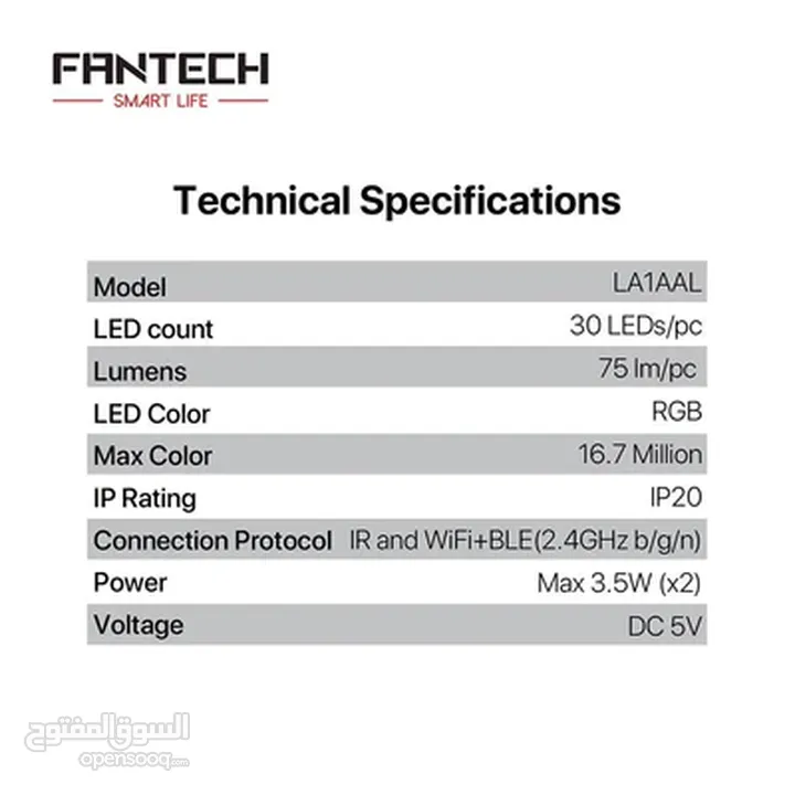 اضاءة فانتيك تابعة للموسيقى سمارت تعمل على البرنامج او مع اليكسا Fantech LA1AAL Ambient Light