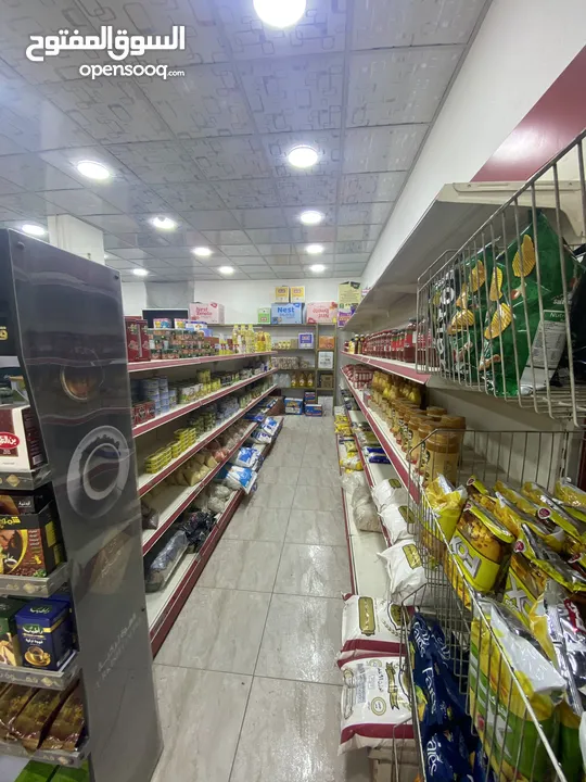 سوبر ماركت جوهرة حكما