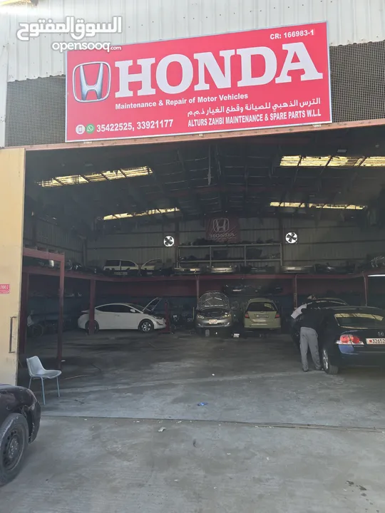 HONDA alturs zahbi maint&repair w.l.l