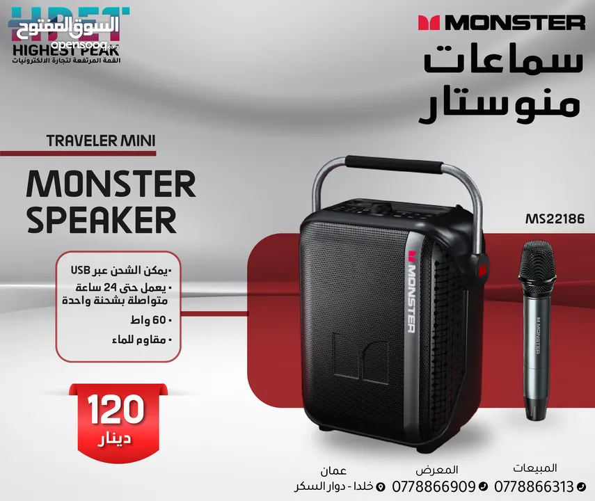 سماعات بلوتوث RGB سماعات Monster سماعات اذن