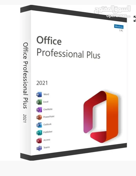 برنامج أوفيس 365 للكمبيوتر MICROSOFT )OFFICE 36