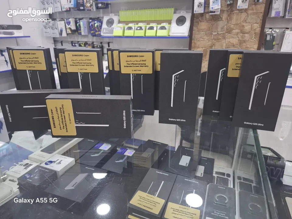 Samsung S25 ultra 1TB كفالة الوكيل الرسمي بسعر مميز
