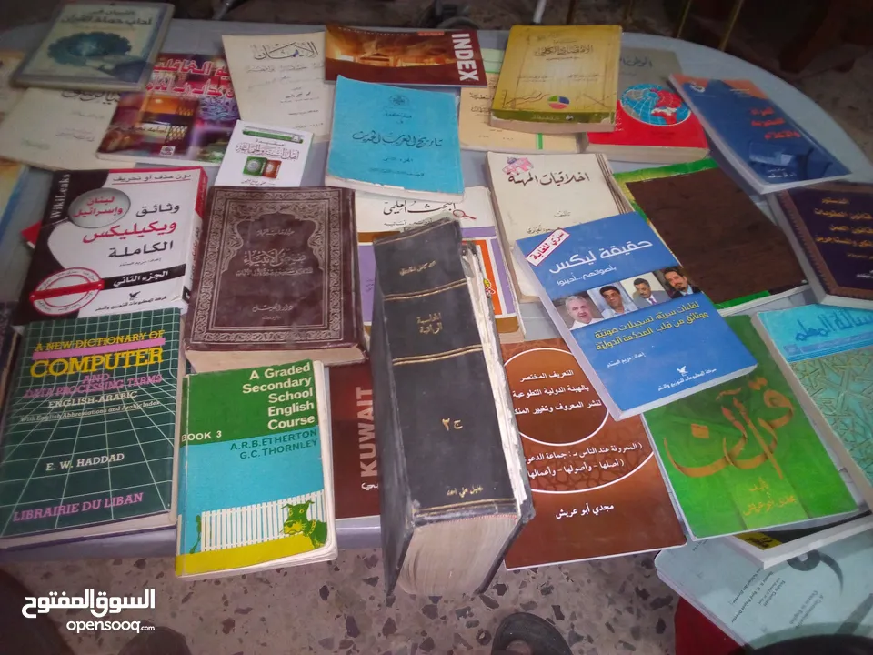 بأقل من 19 قرش   مكتبة منزلية  مختلف المواضيع والمجالات للبيع لكامل المجلدات والكتب