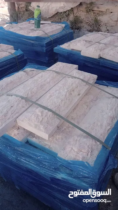 جميع أنواع الحجر الطبيعي باسعار مناسبة للجميع