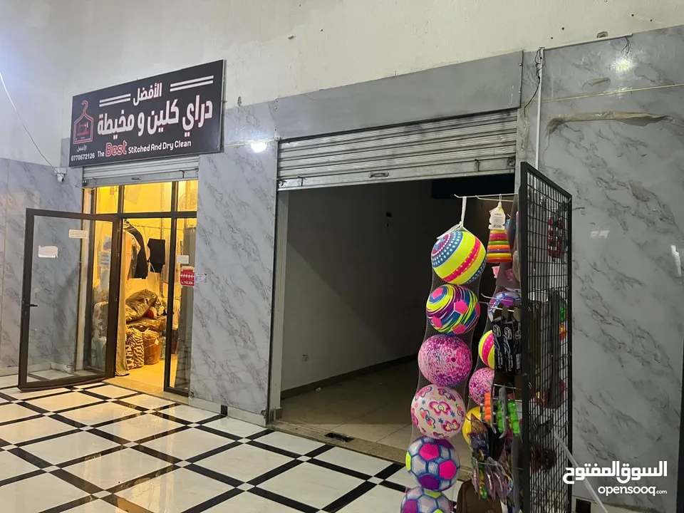 مخازن للإيجار او للبيع