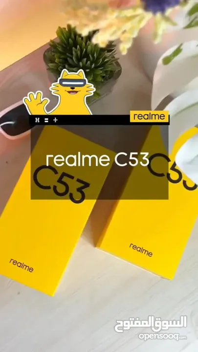 Realme C53  New