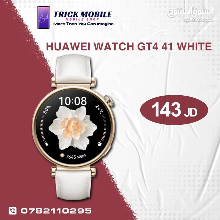 ‎اقوى عرض على ساعة HUAWEI GT4 41mm بأفضل سعر لدى Trick Mobile