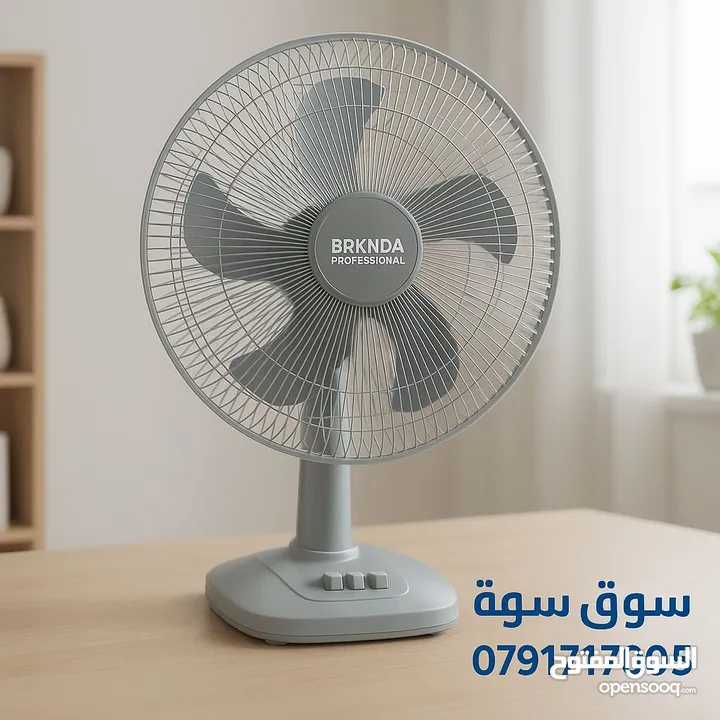عليك حرارة؟ خلي التبريد شغلتنا مراوحنا شغالة على الصامت، وقوتها بتبرد الجو فوراً مراوحنا الأصلية