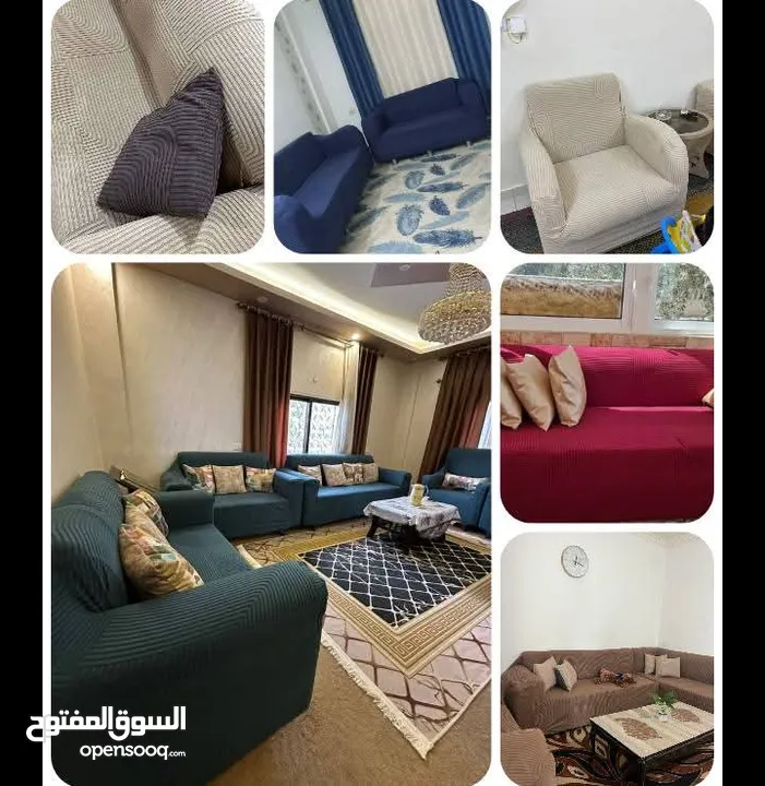 كفرات كنب تركي بدون كشكش حجم كبير ضد المي