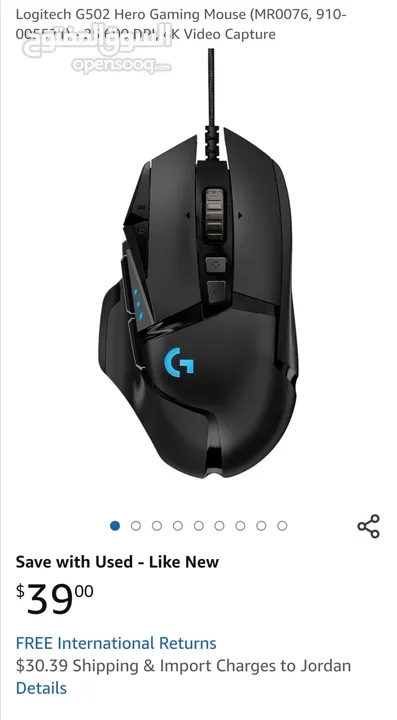 Pc gaming for sale at an attractive and very special price Read the description