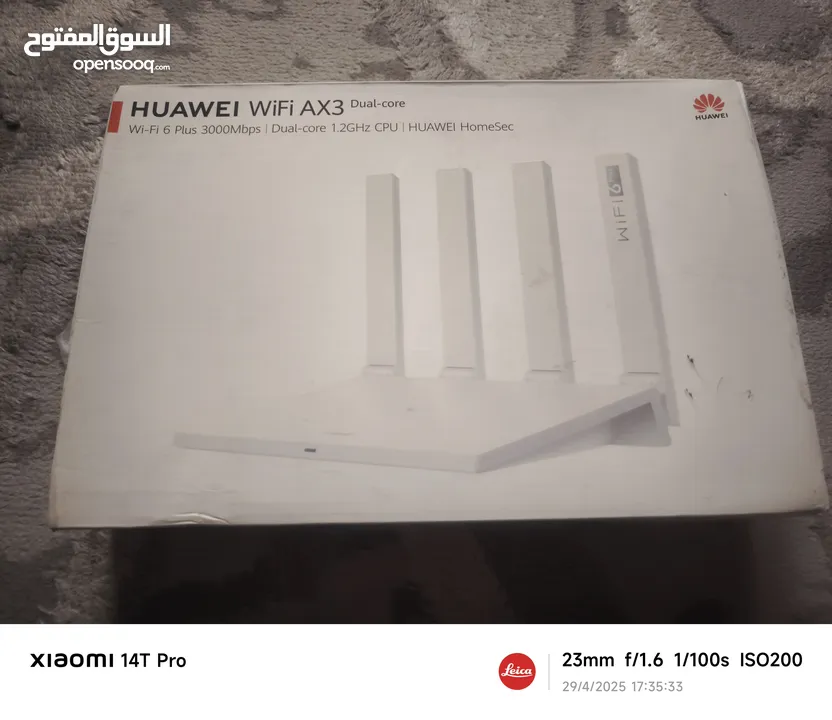 راوتر هواوي  huawei wifi axe