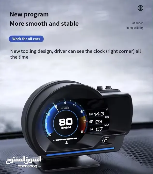 عداد OBD A501 الرقمي