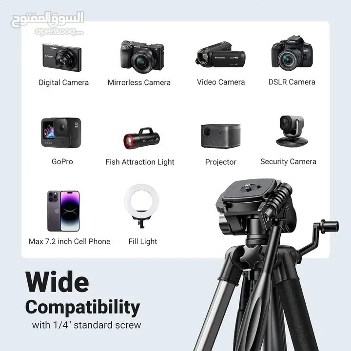 ستاند ترايبود احترافي للهواتف والكاميرات  UGREEN TRIPOD FOR CAMERAS AND PHONES