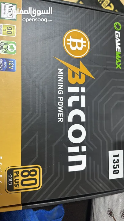 بور سبلاي 1350wجولد 80