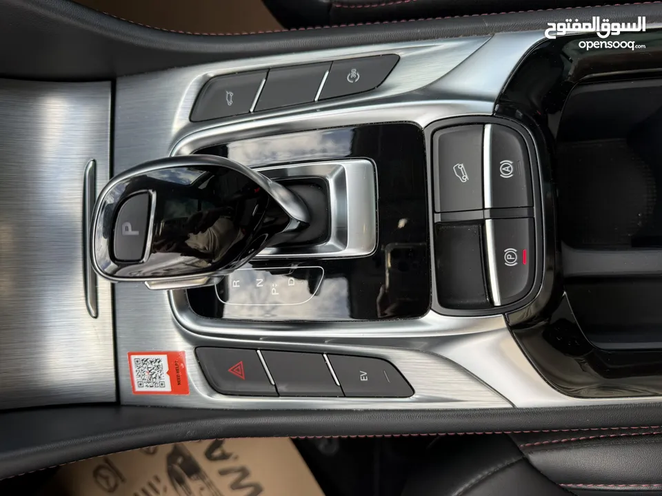 الصيني MG EHS ترخيص 2022 محرك 1600 هايبرد/plugin جير أوتوماتيك 284 حصان