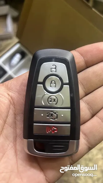 خراطه مفاتيح