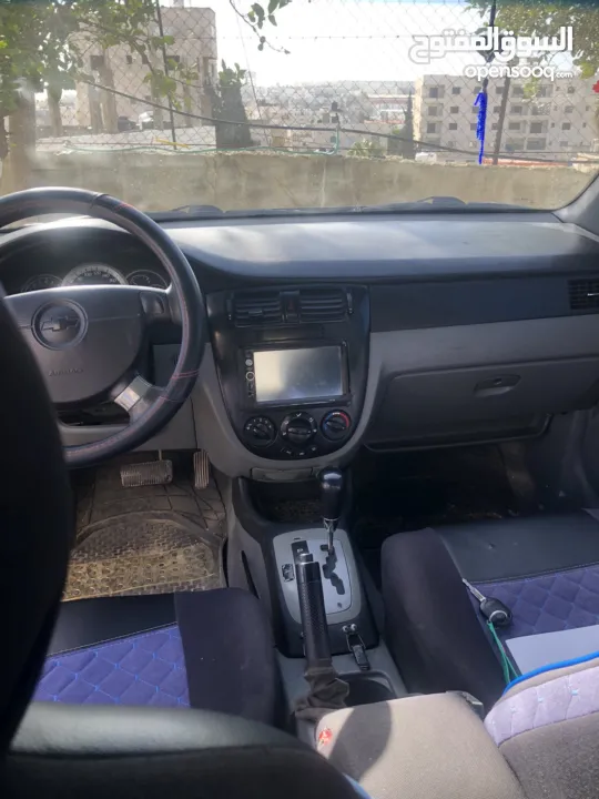 شفرليت ابترا