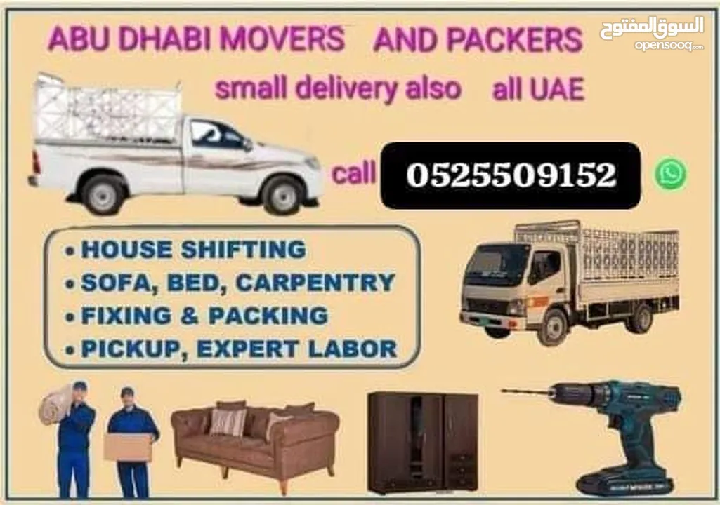 Abu dhabi movers