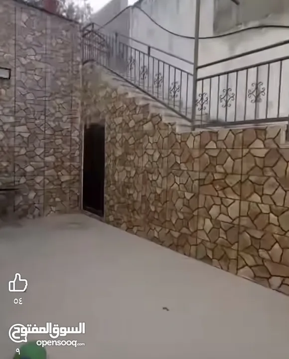 بيع منزل مستقل