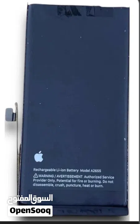 للبيع شاشه وبطاريه آيفون 13 اصلي