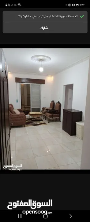 شقق سكنية فارغ ومفروش للطالبات