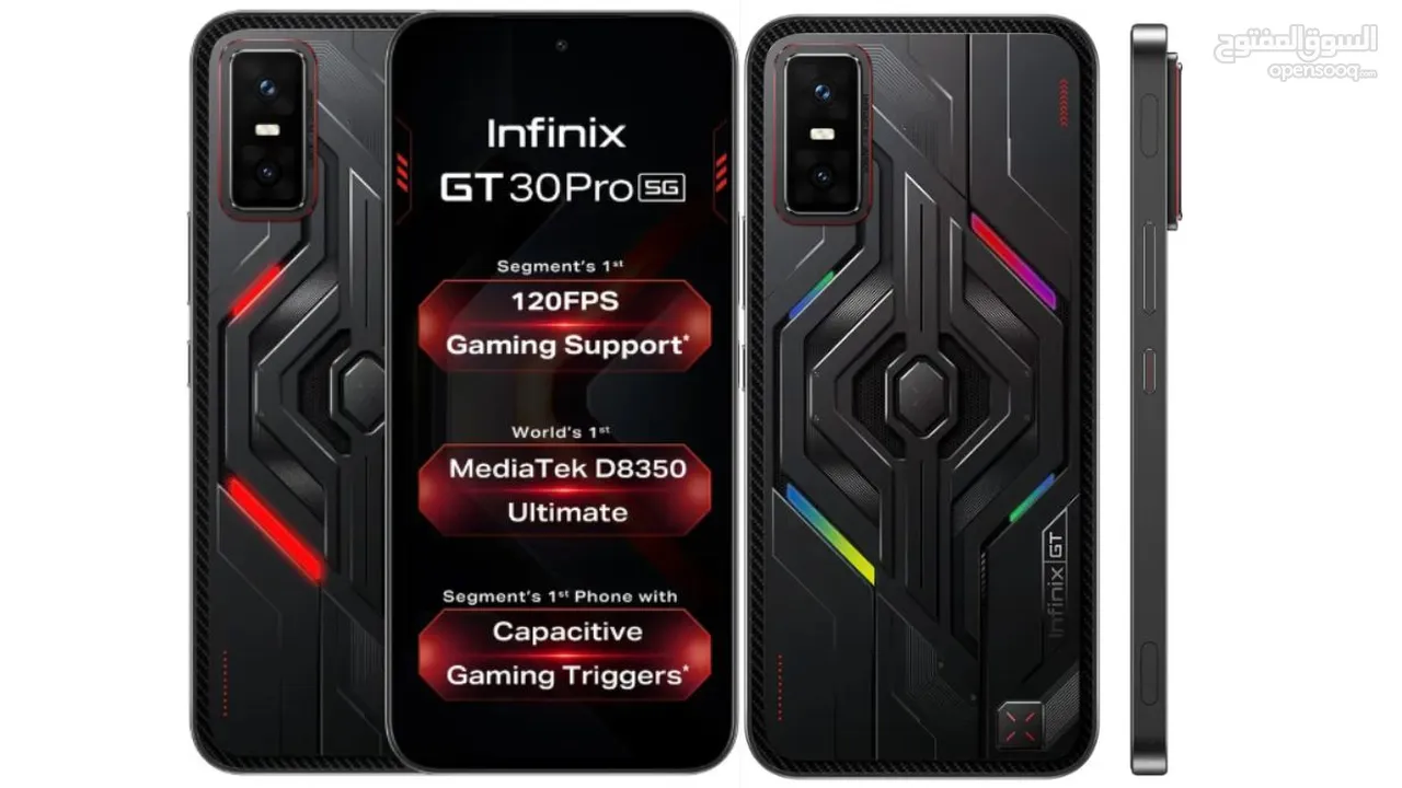 INFINIX GT30 PRO (256GB) / RAM 12 NEW /// انفينكس جي تي 30 برو ذاكرة 256 الرام 12 الجديد