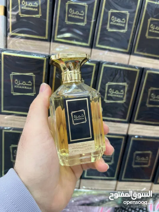 متجر أورا للعطور