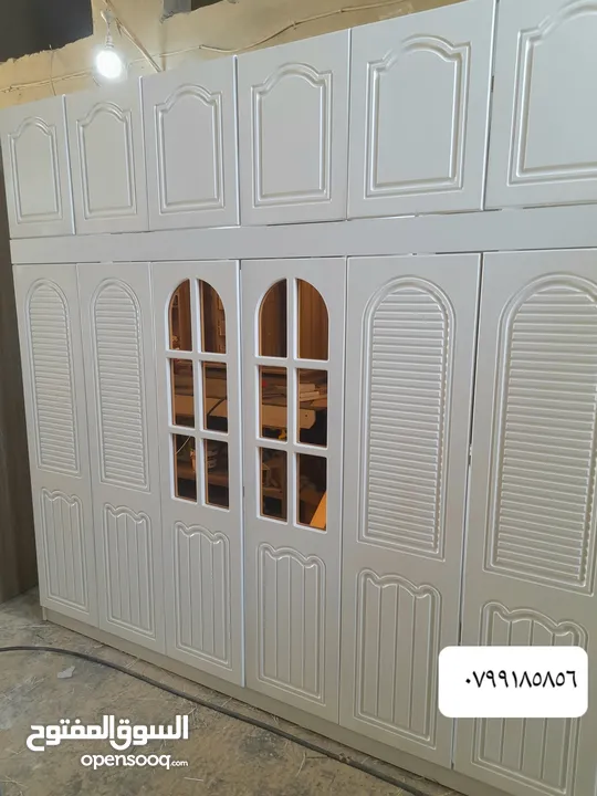 خزائن ملابس طابقين جودة عالية