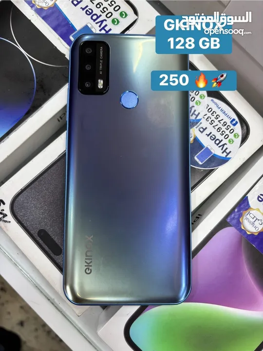 اجهزة مستخدمة أيام