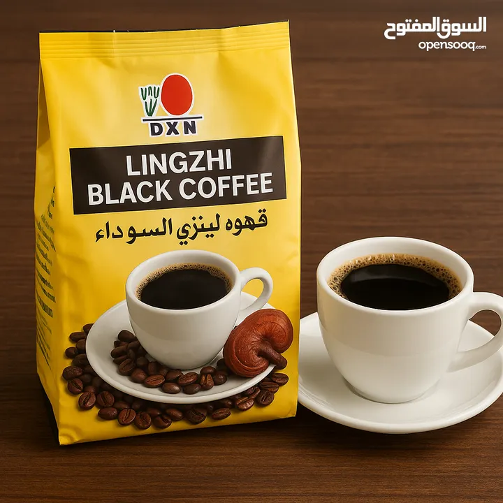 قهوة لينزي ( قهوة لينزي السوداء ) من دي اكس ان