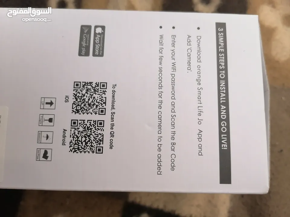 كاميرة مراقبه ذكيه مع رؤيه ليله وأشعه تحت الحمراء وحساس حركهPIR تتحرك 355 درجه بدقة 3ميجا بكسل للبيع