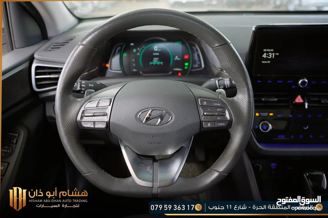 هونداي ايونك 2020