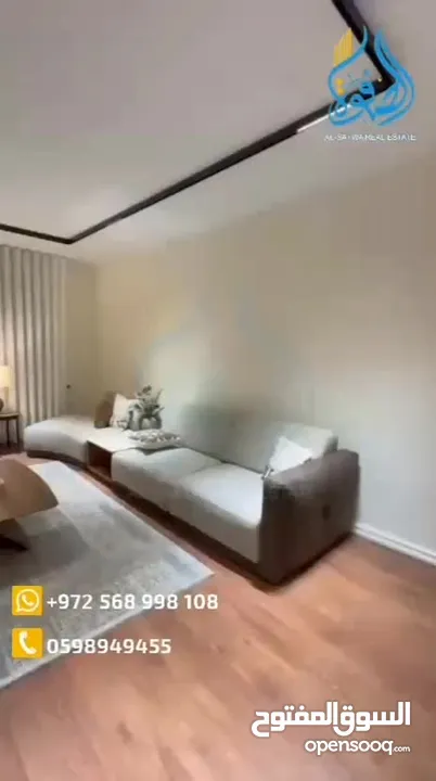 شقه عصريه مميزه للايجار ضاحيه الريحان قرب لكاسا