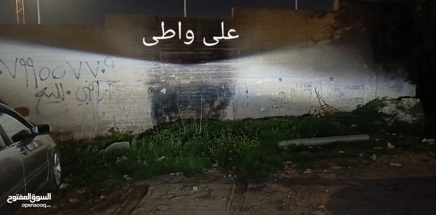 عدسات زراعة داخل الضوء