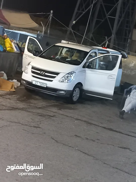 باص هيوندايH1