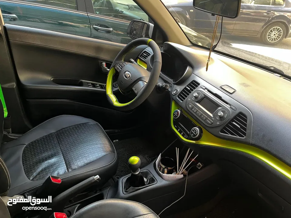 كيا مورنينج