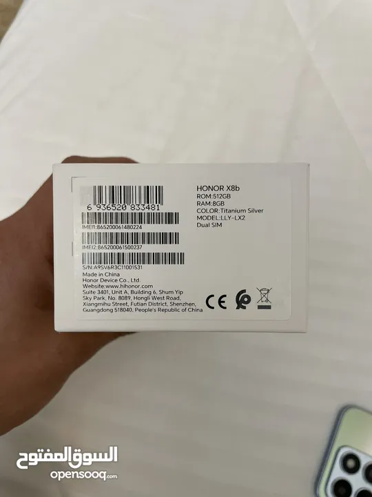 Honor xb 8 512 GB