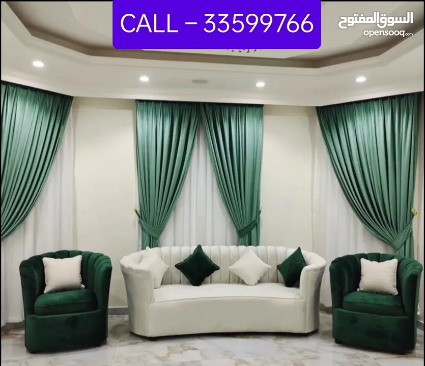 repair sofa @ new sofa  @ window curtains  @ majlis arodia @ wallpaper