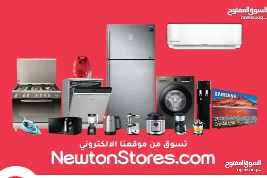 منقي هواء 3 لتر بلاك أند ديكر لون ابيض باقل سعر بالمملكه  من نيوتن ستورز nw988