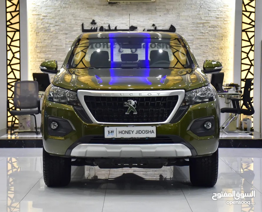 Peugeot Landtrek 4WD ( 2023 Model ) in Green Color GCC Specs