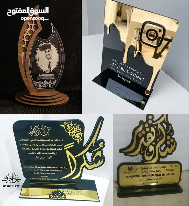 ماكينة cnc قص وحفر ليزر