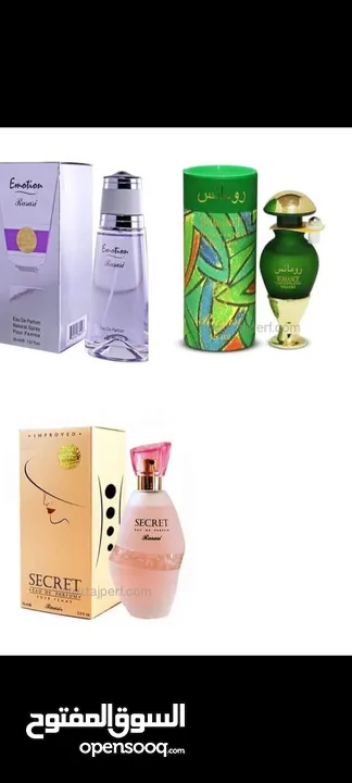 نقطه منك سبب رزقتي  ضل اخر 6 علب من عطر رومانس وسيكرت وايموشن الاماراتي الاصلي مختوم من الرصاصي وبدي