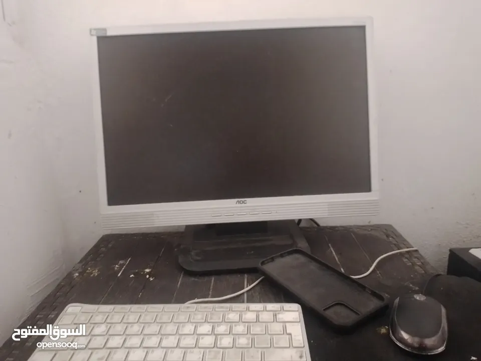 كمبيوتر ما شاء الله عنهم وندز 7