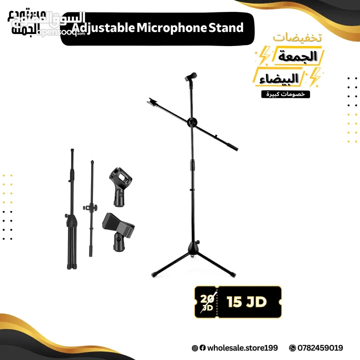 مايكات بويا الاحترافية الأصلية مع اكسسوارات صوتية اعلى جودة