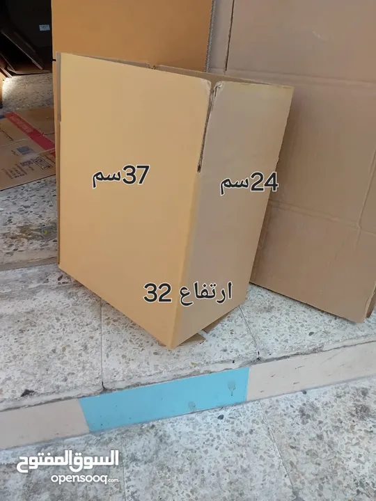كراتين فارغة للبيع للنقل العفش والزجاج والكريستال والملابس جميع الأحجام بوكثات للنقل