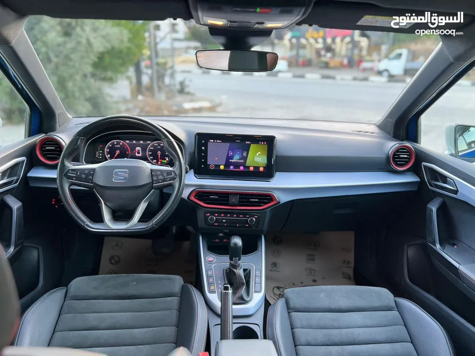 سيت ارونا 2022