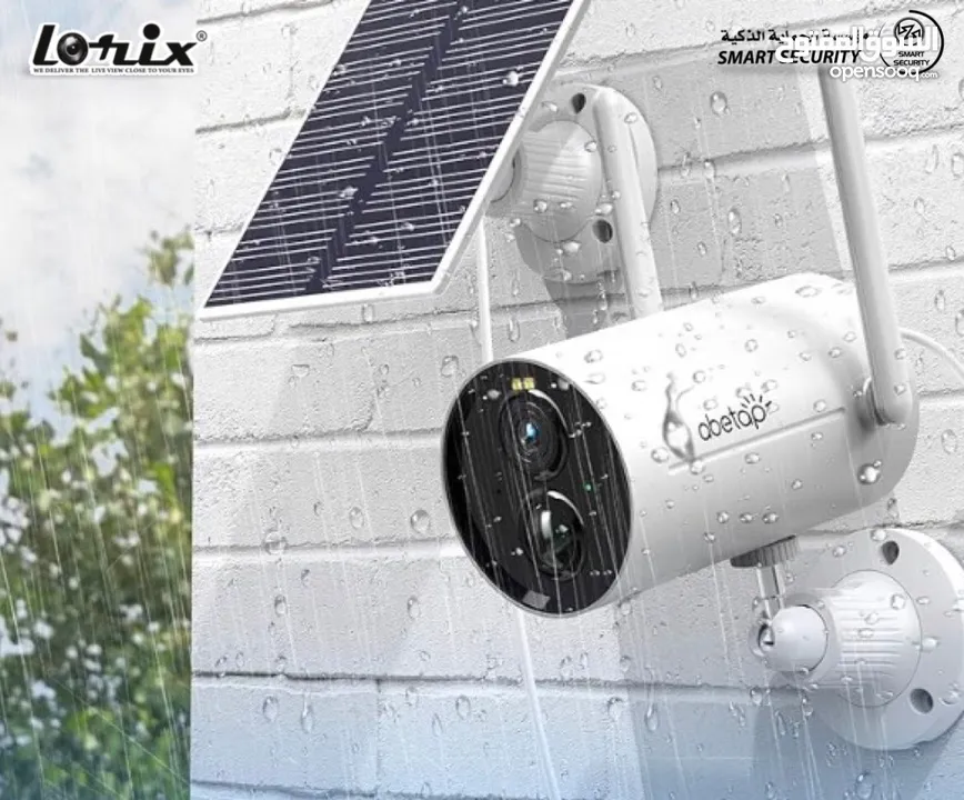 كاميرا 3ميجابكسل لاسلكية متحركة مع لوحة طاقة شمسية  مدعومة بالذكاء الاصطناعي السعر شامل التركيب